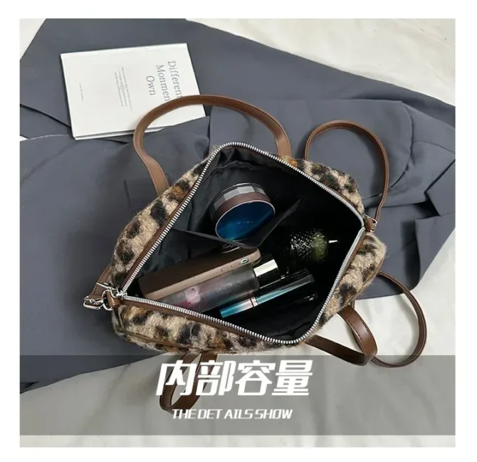 Brand Designer PU Leather and Wool Leopard Printed Women's Shoulder Bag Retro Crossbody Bag Pillow Boston Bowling Handbag